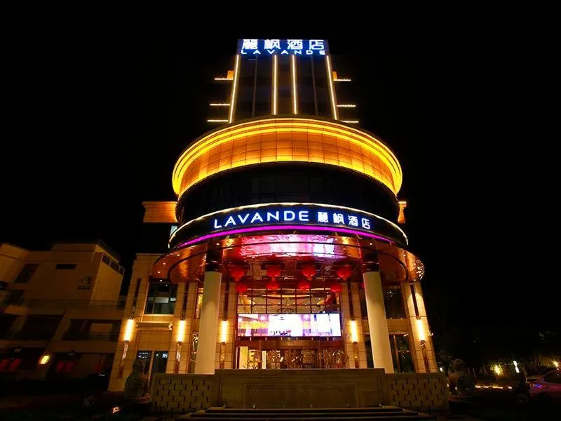 Lavande Hotel Mianyang Santai North Passenger Transport Center Binjiang Park