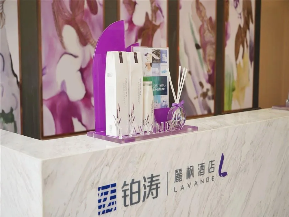 Lavande Hotel Heyuan Longchuan