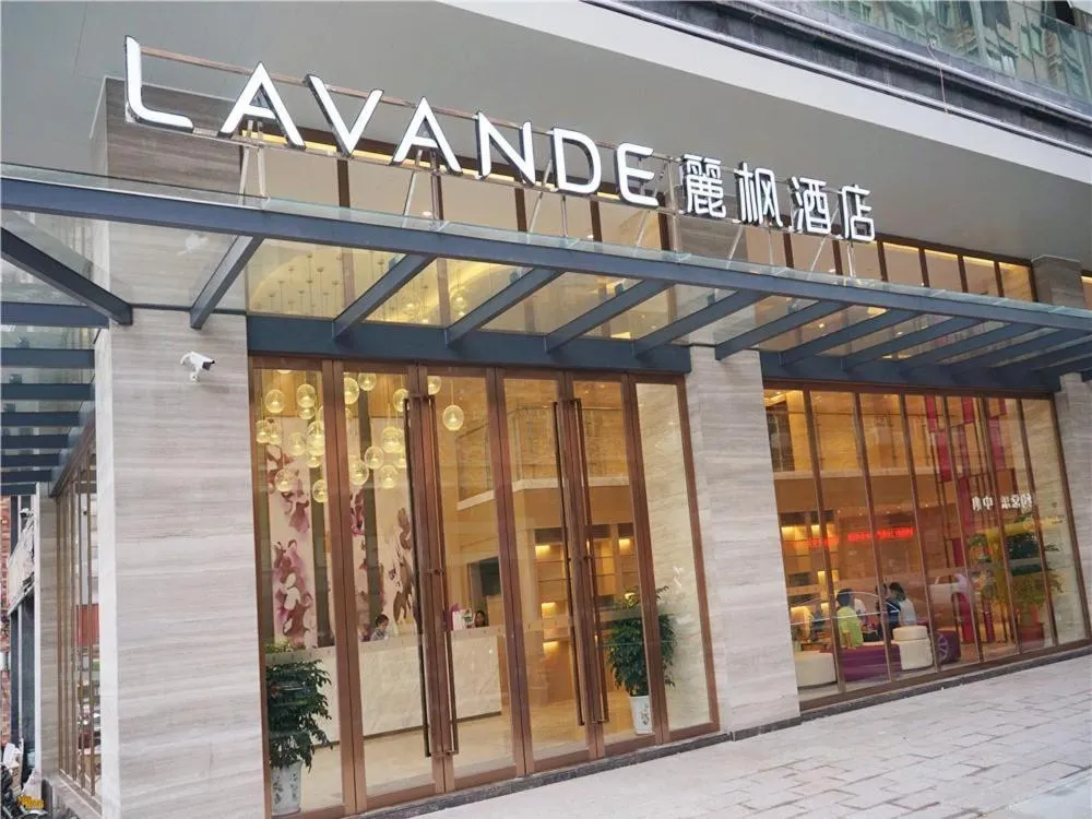 Lavande Hotel Heyuan Longchuan