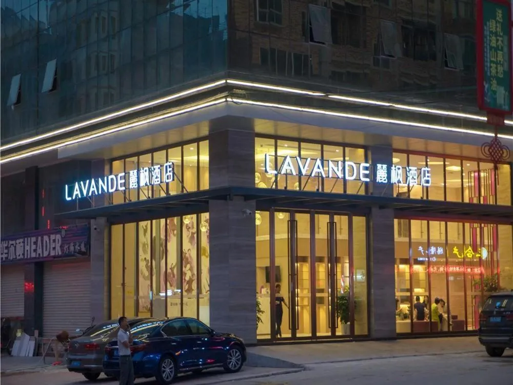 Lavande Hotel Heyuan Longchuan