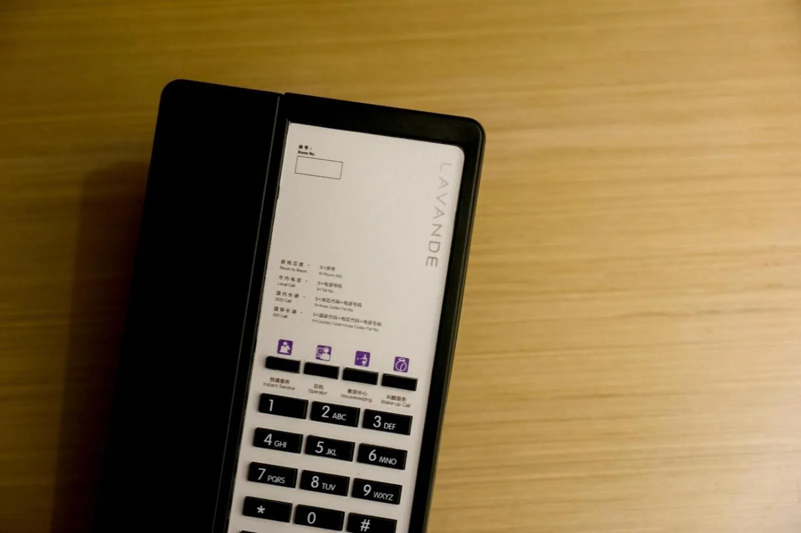 Lavande Hotel Heyuan Longchuan