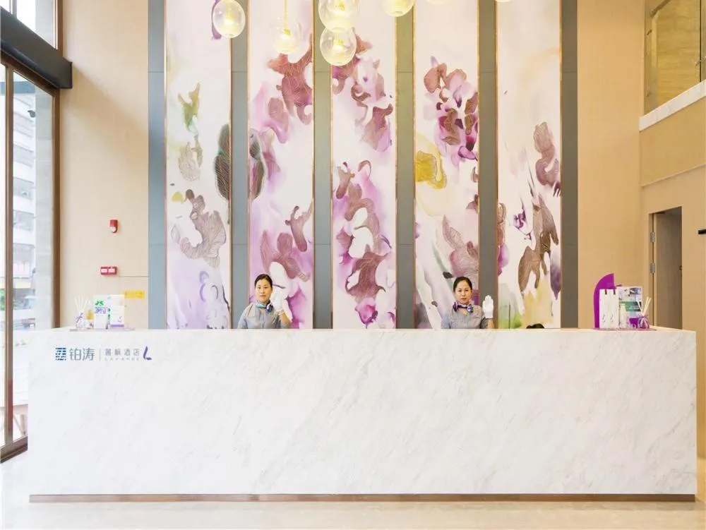 Lavande Hotel Heyuan Longchuan
