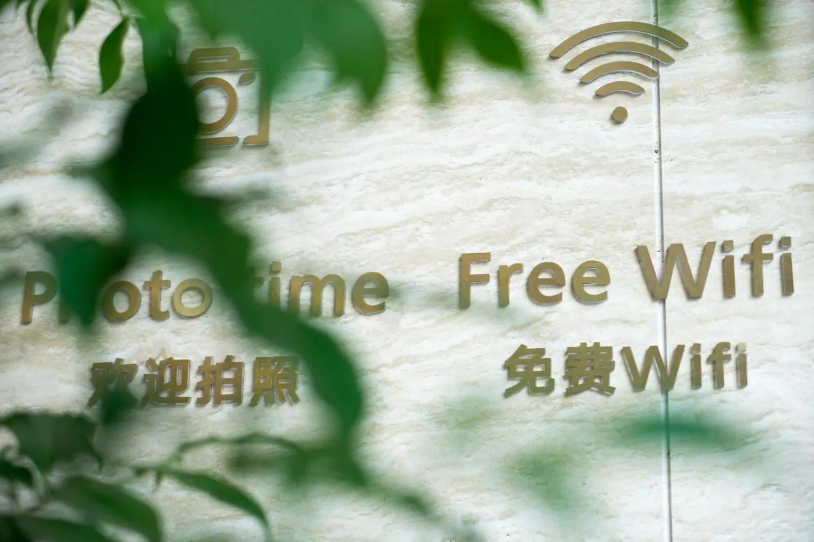 Lavande Hotel Heyuan Longchuan