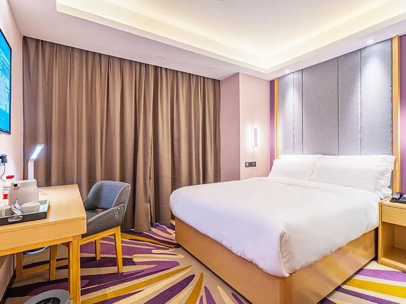 Bed in Lavande Hotel Zhaoqing Qixingyan Scenic Spot Yihua International Square