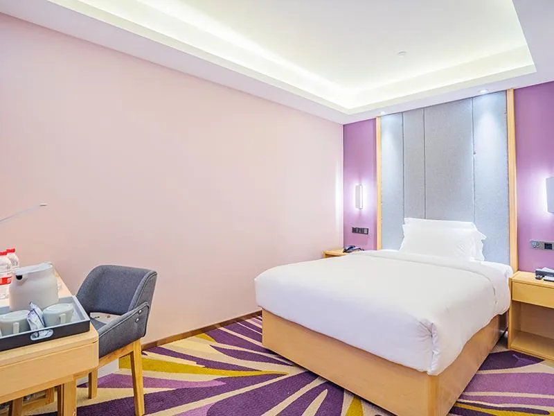Bed in Lavande Hotel Zhaoqing Qixingyan Scenic Spot Yihua International Square