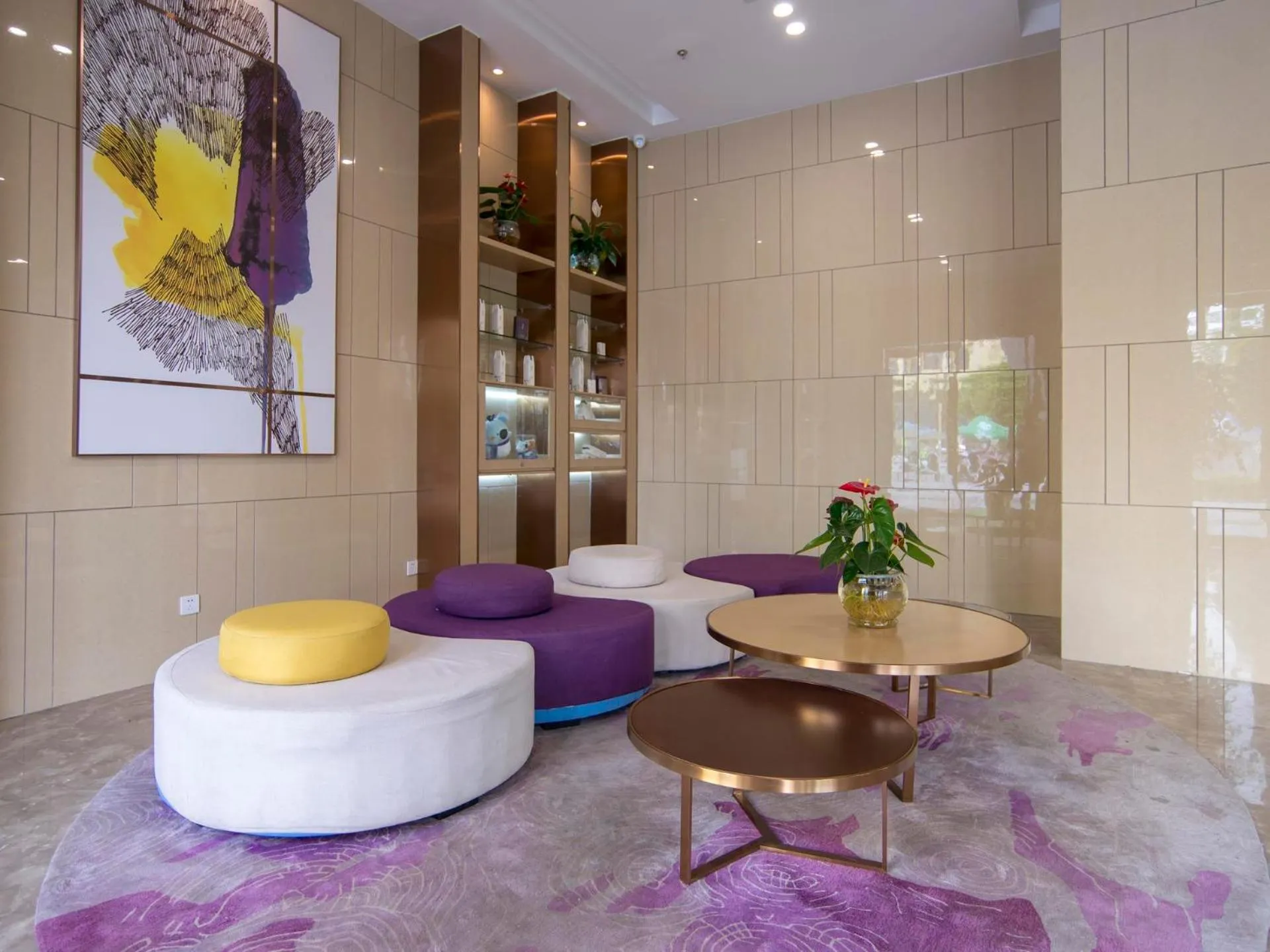 Lavande Hotel Bazhong Fortune Center