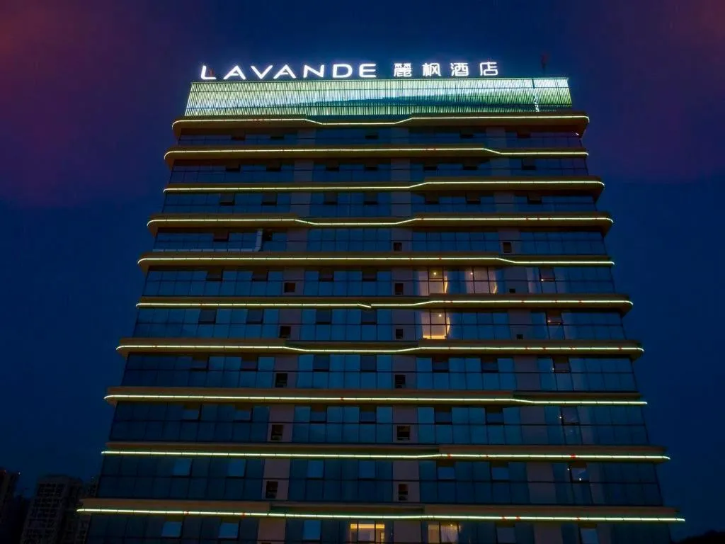 Lavande Hotel Bazhong Fortune Center