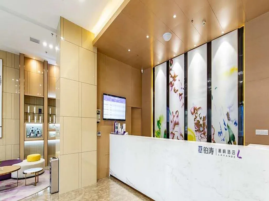 Lavande Hotel Bazhong Fortune Center