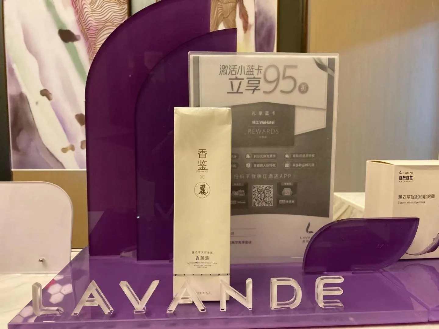 Lavande Hotel Jiangmen Golf Club