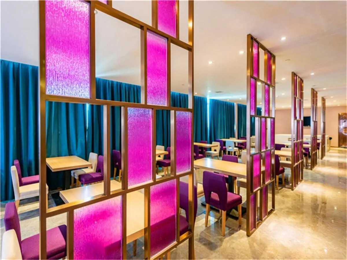 Lavande Hotel Jiangmen Golf Club