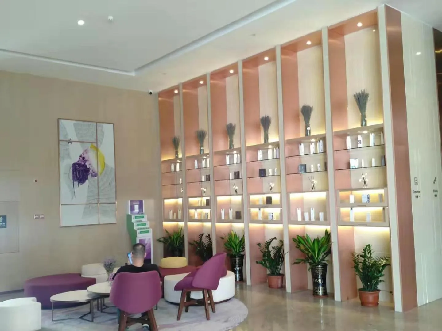 Lavande Hotel Jiangmen Golf Club