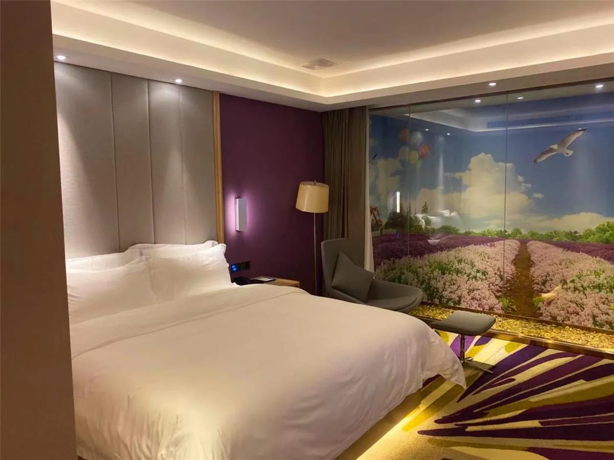 Bed in Lavande Hotel Jiangmen Golf Club