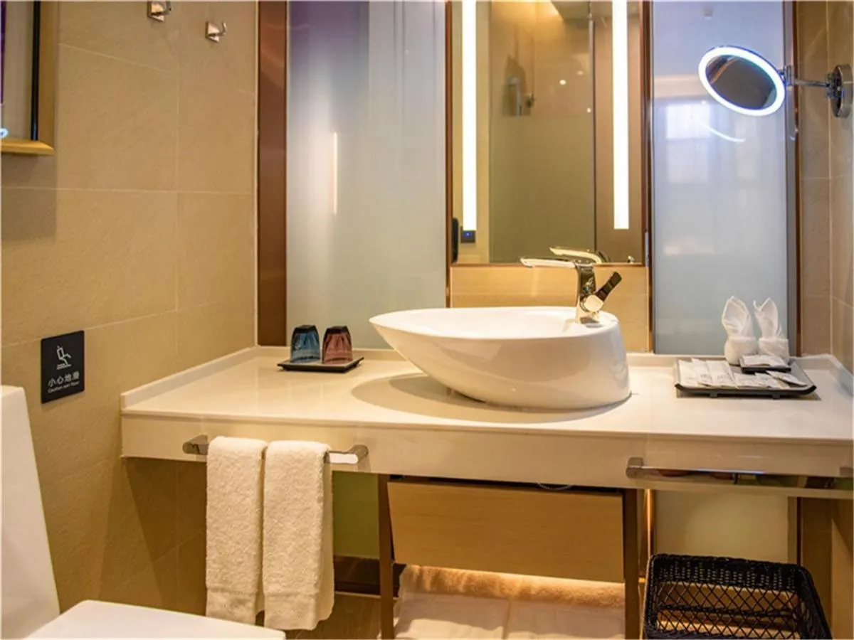 Lavande Hotel Jiangmen Golf Club