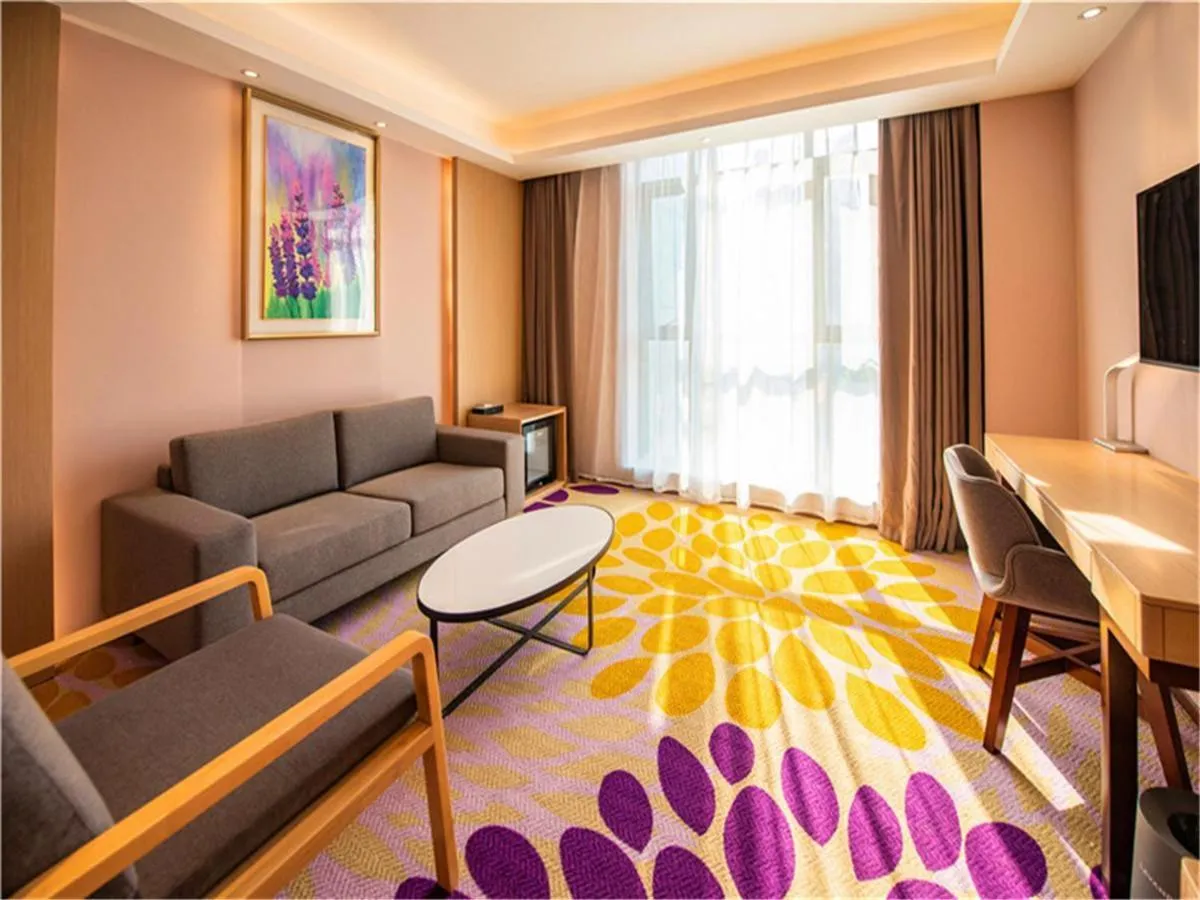 Lavande Hotel Jiangmen Golf Club