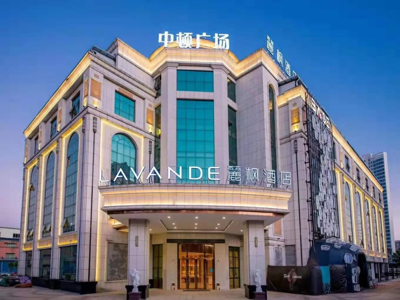 Lavande Hotel Jiangmen Golf Club