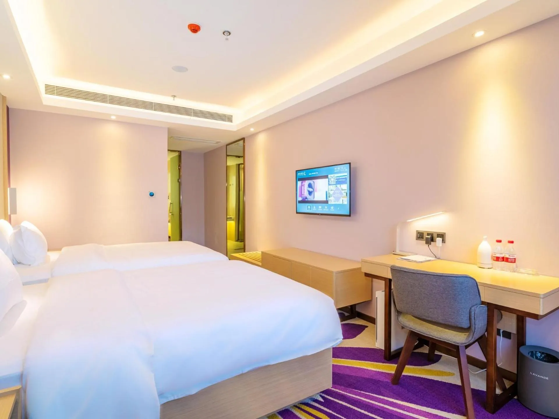 Lavande Hotel Anshun West High-speed Rrailway Station