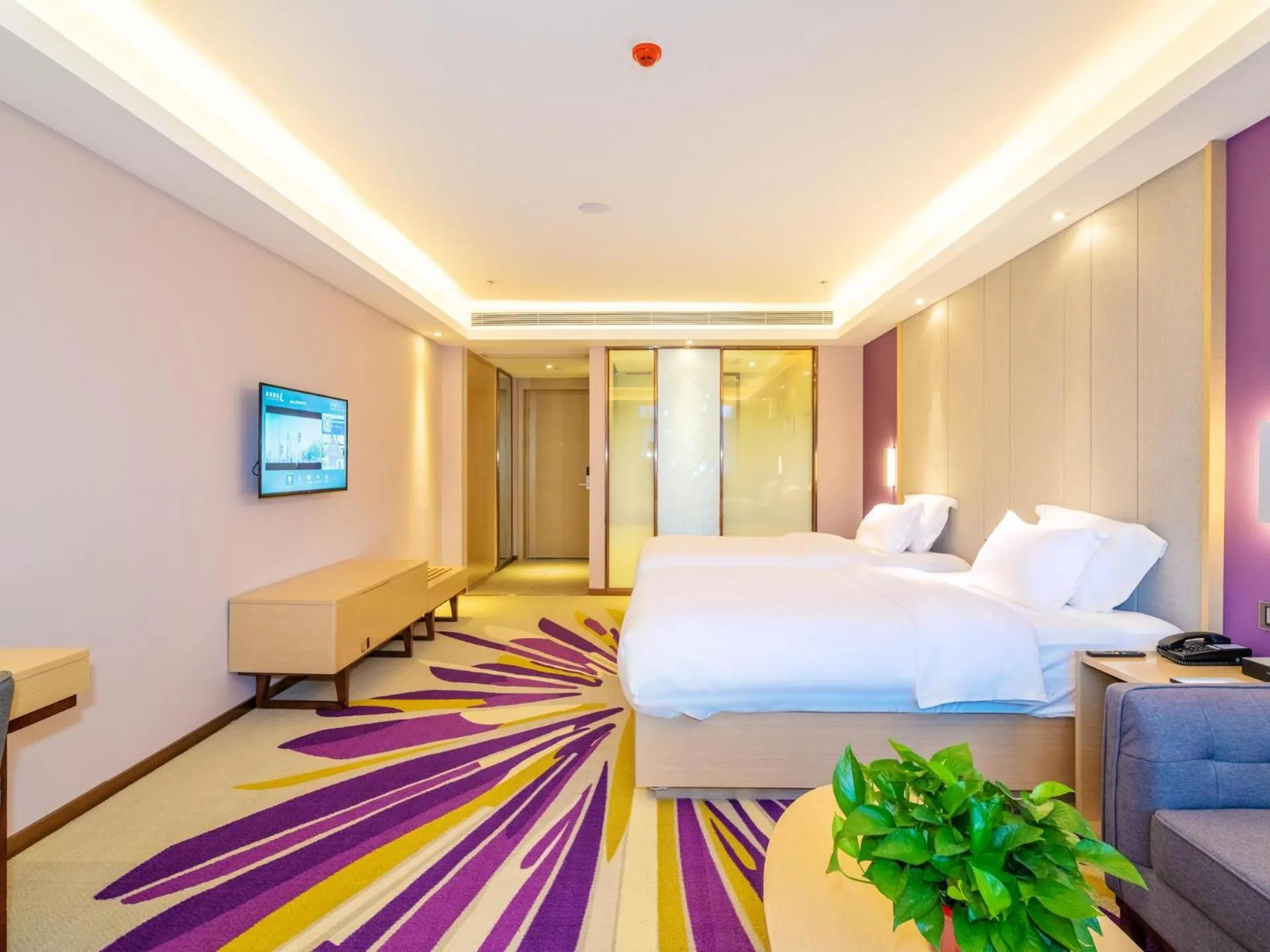 Lavande Hotel Anshun West High-speed Rrailway Station