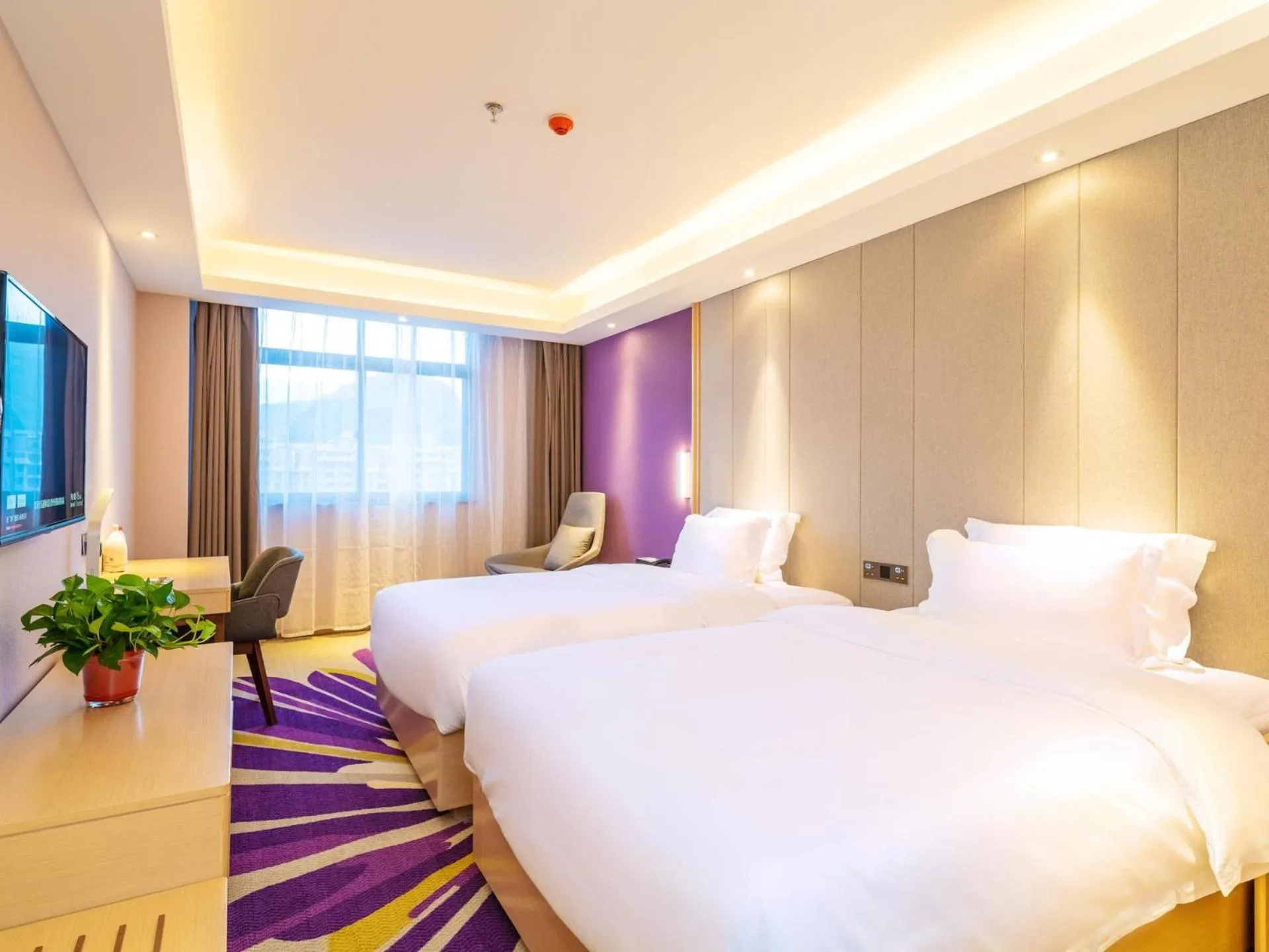 Lavande Hotel Anshun West High-speed Rrailway Station