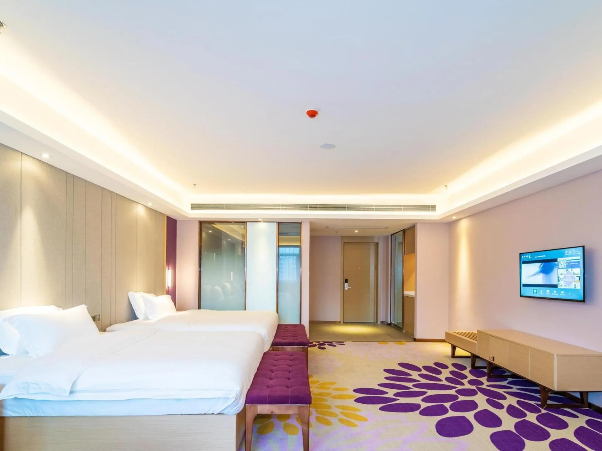 Lavande Hotel Anshun West High-speed Rrailway Station