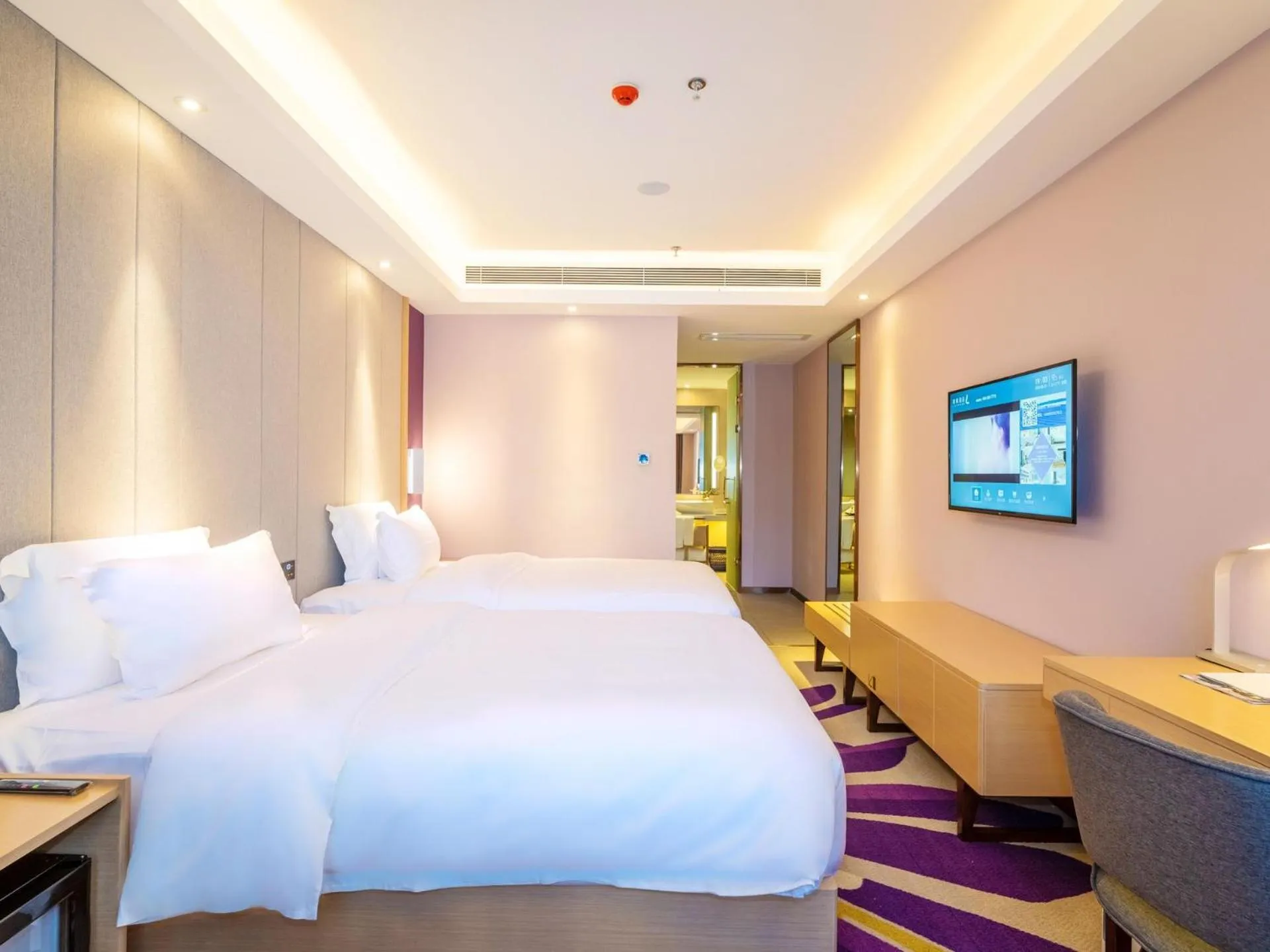 Lavande Hotel Anshun West High-speed Rrailway Station