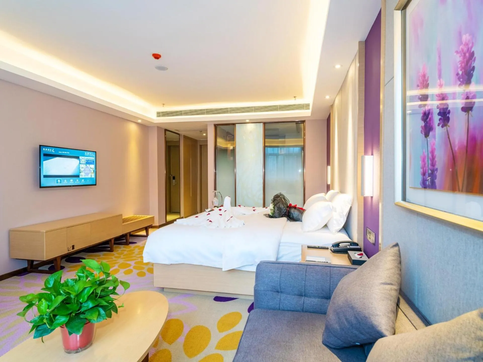 Lavande Hotel Anshun West High-speed Rrailway Station