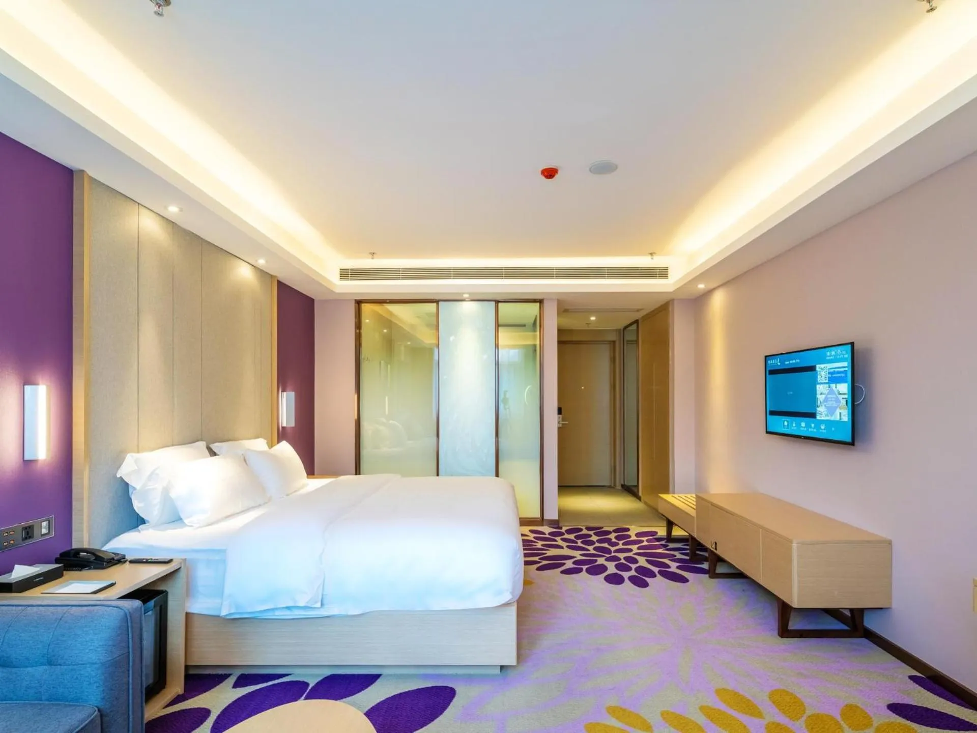 Lavande Hotel Anshun West High-speed Rrailway Station