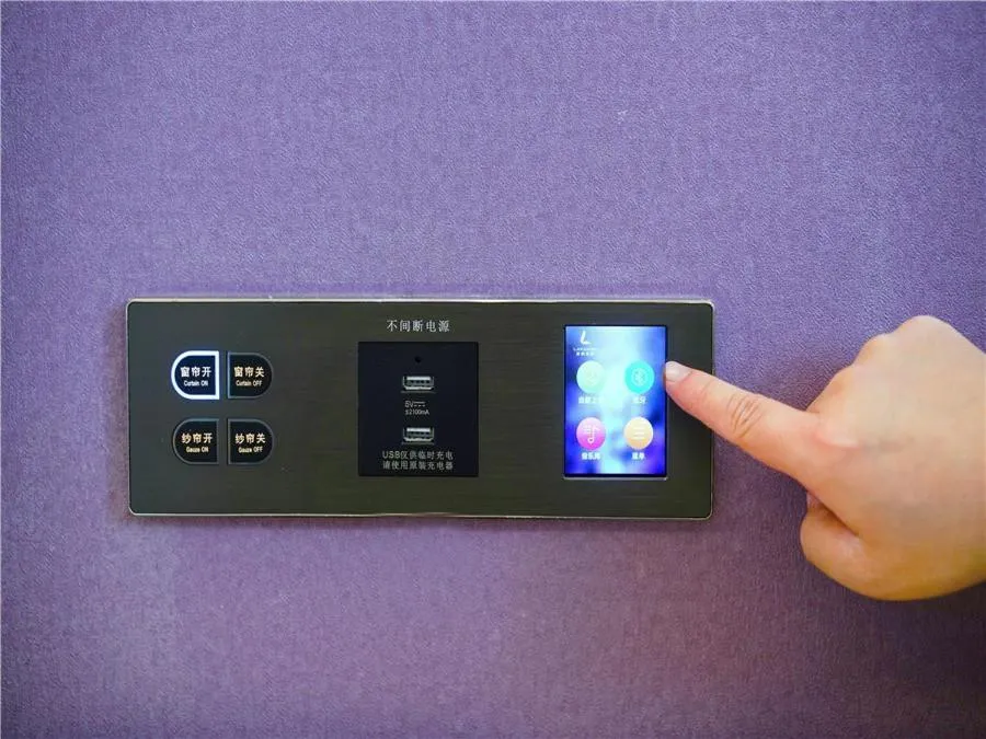 Lavande Hotel Urumqi Beijing South Road Railway Bureau Subway Station