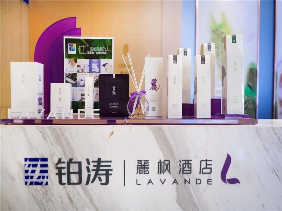 Lavande Hotel Urumqi Beijing South Road Railway Bureau Subway Station