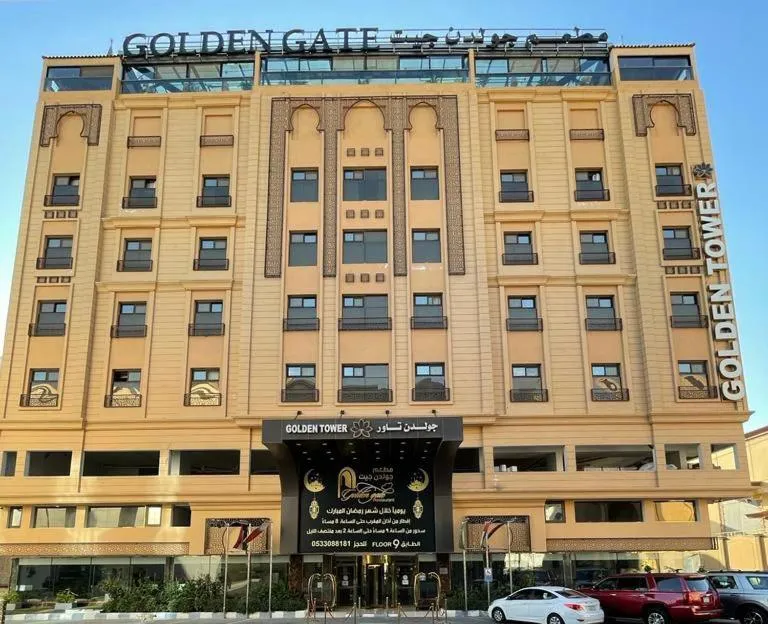 Golden Tower Hotel Al Khobar Corniche