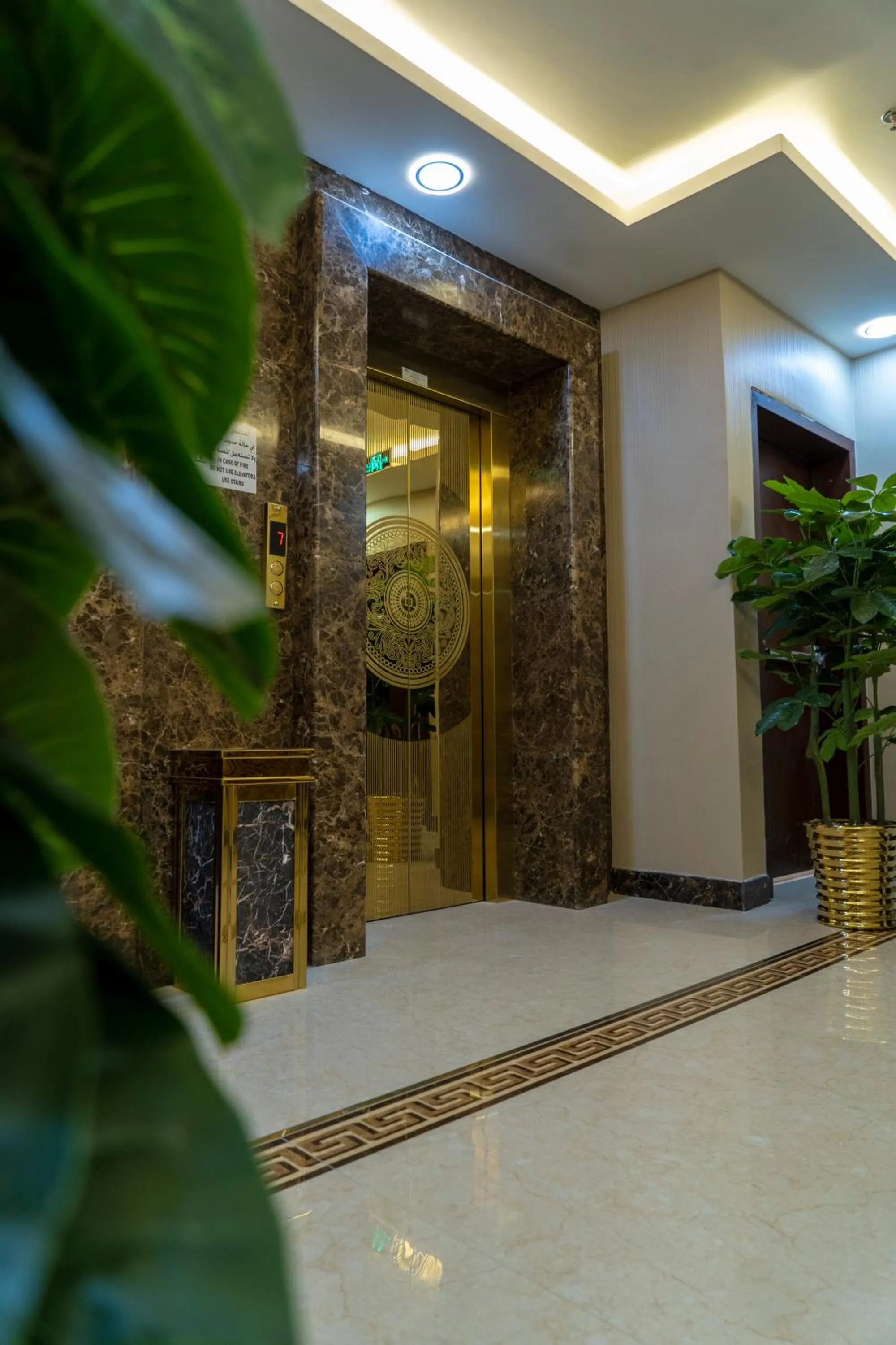 Golden Tower Hotel Al Khobar Corniche