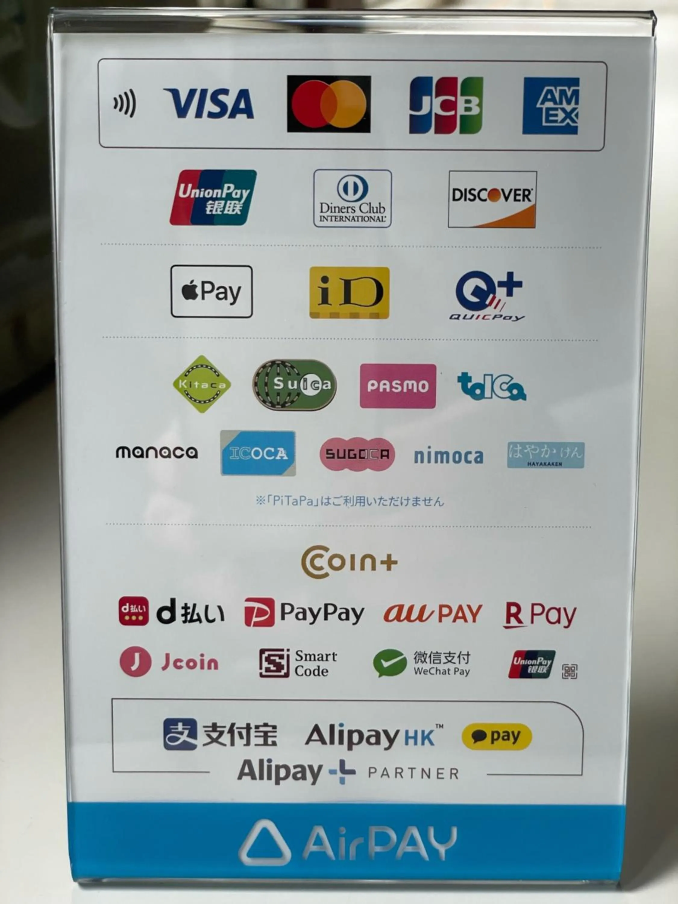 Logo/Certificate/Sign in Morinouta