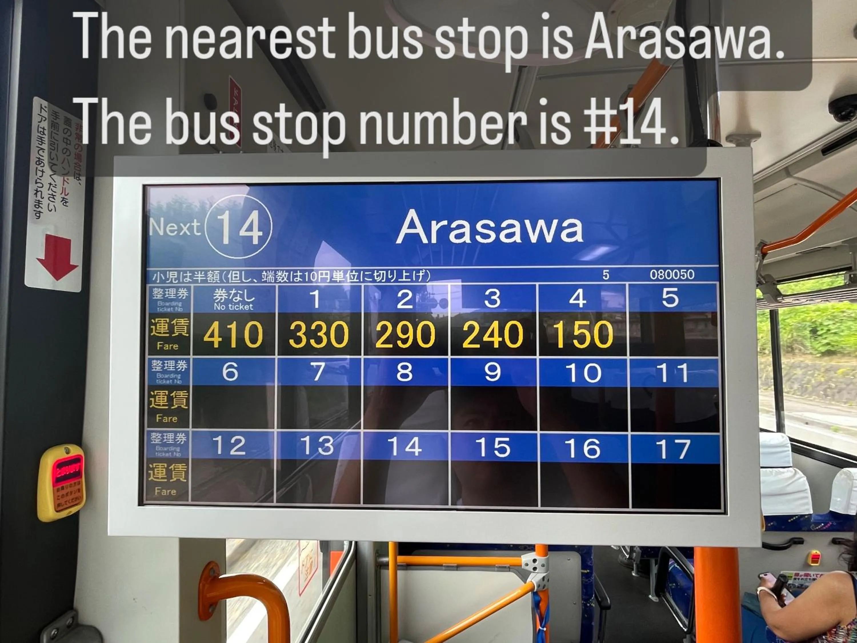 Property building in Morinouta