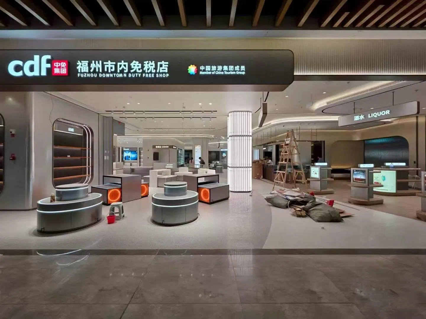 Shopping Area in Foreign Trade Centre C&D Hotel,Fuzhou