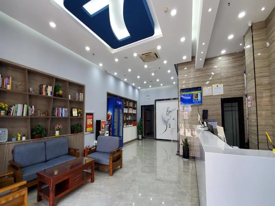 7Days Inn Qingzhou Pingzhangfu Store