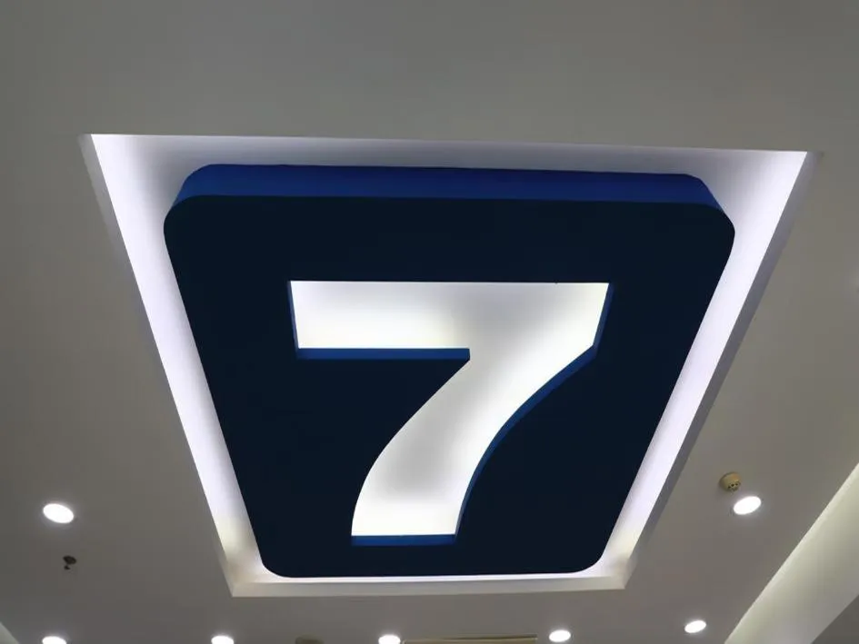 7Days Inn Qingzhou Pingzhangfu Store