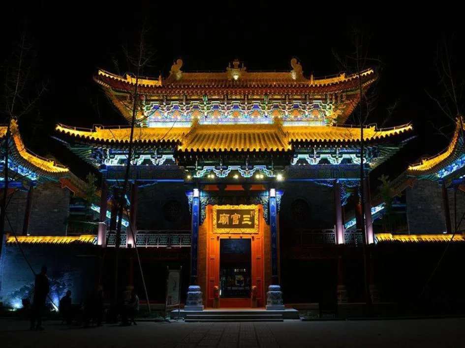 7Days Inn Qingzhou Pingzhangfu Store