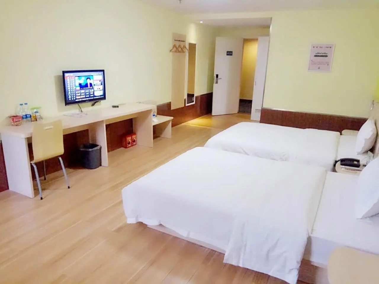 Bed in 7Days Inn Qingzhou Pingzhangfu Store