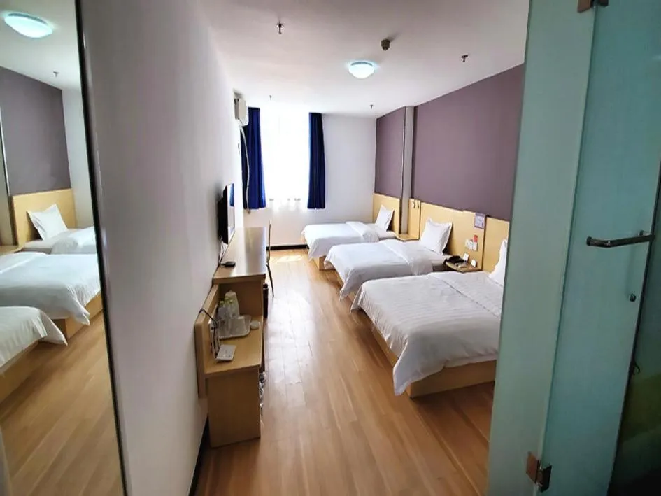 Bed in 7Days Inn Qingzhou Pingzhangfu Store