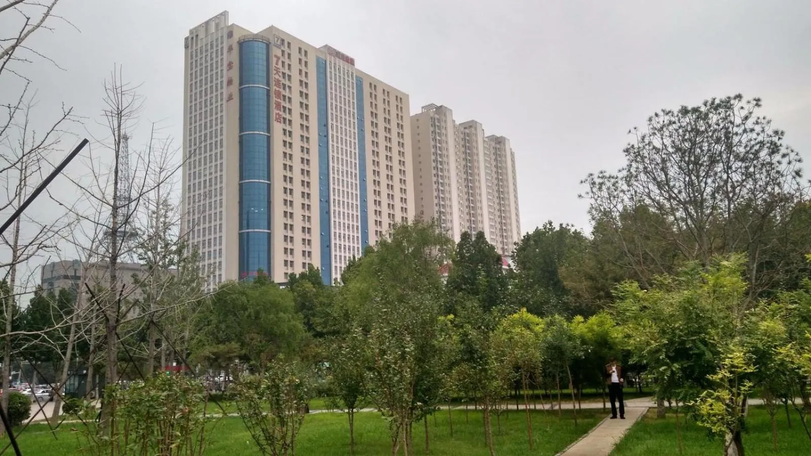 7Days Inn Shijiazhuang Railway Station