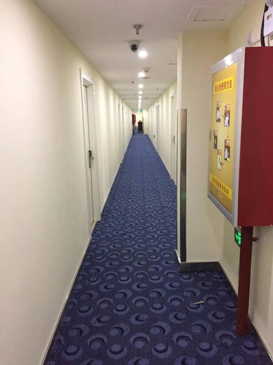 7Days Inn Shijiazhuang Railway Station