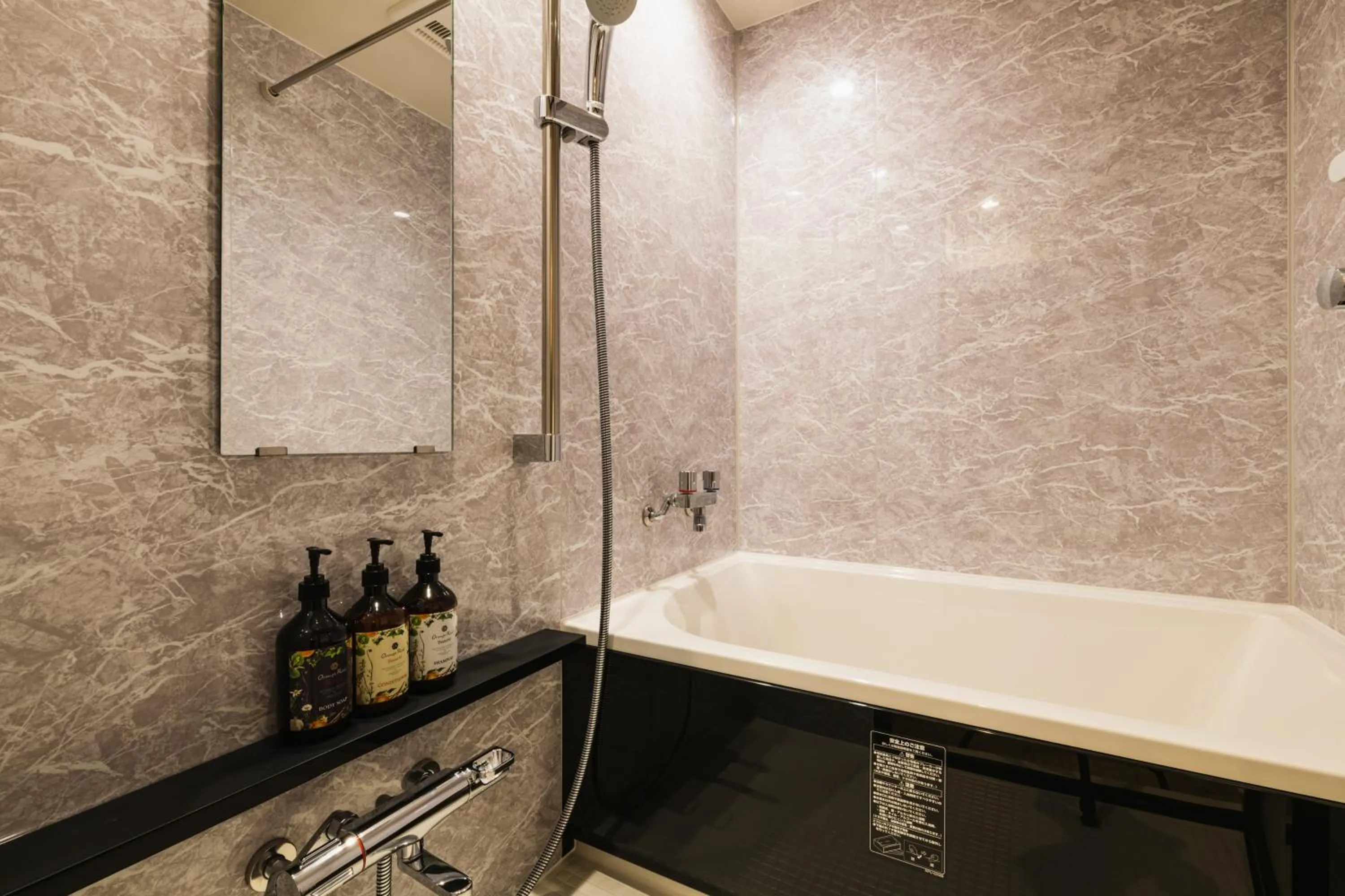 Bathroom in GRAND BASE Yakuin Odori