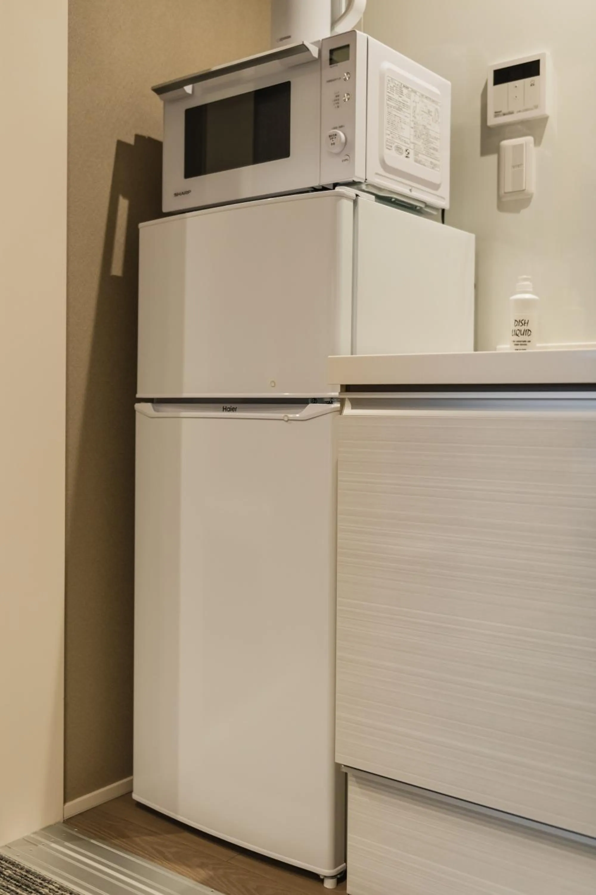 Kitchen or kitchenette in GRAND BASE Yakuin Odori