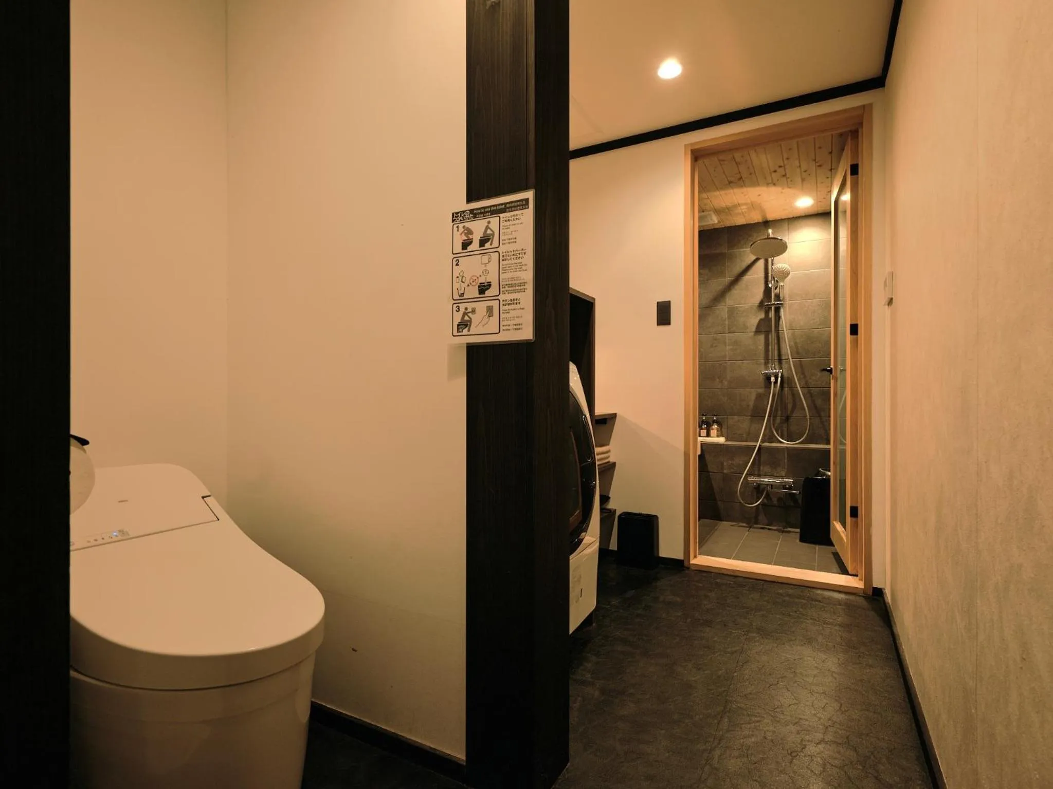 Shower in Tsumugi Shichijo-Kagiyacho