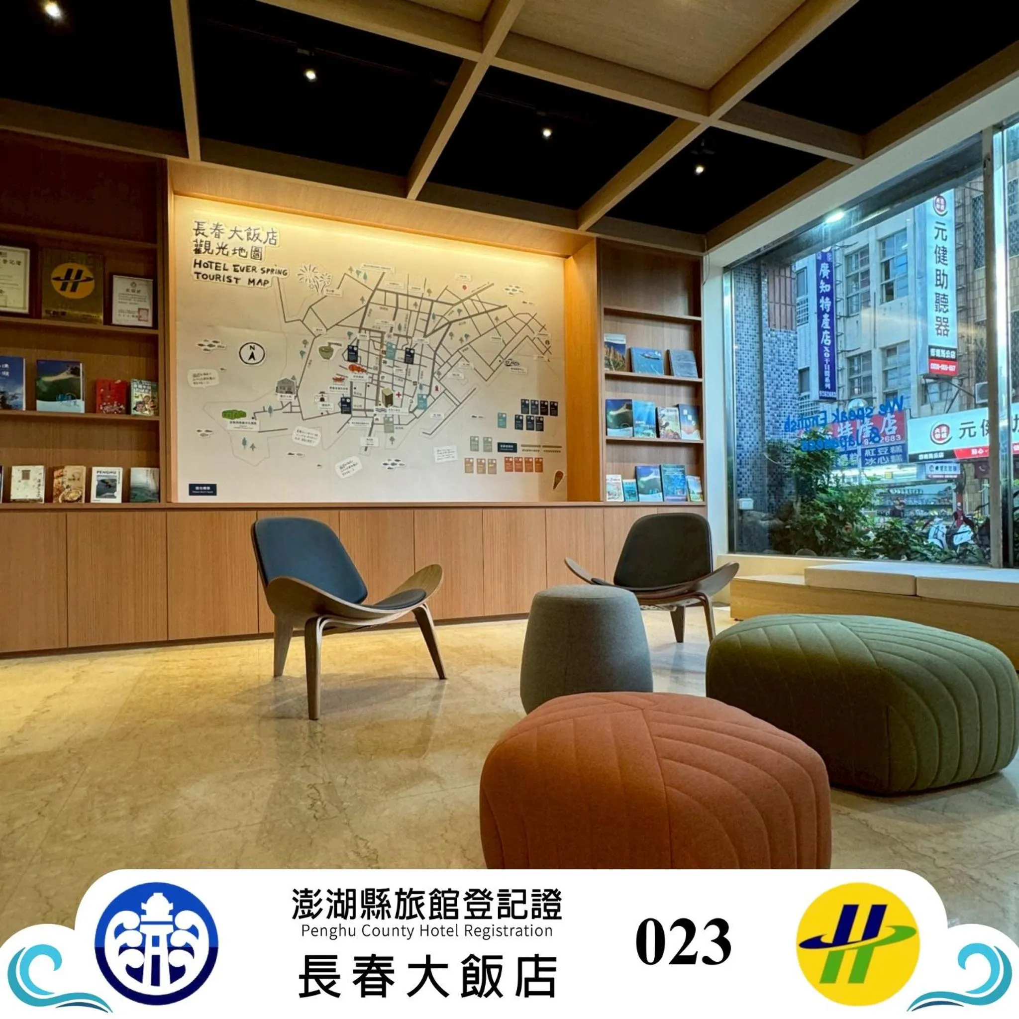 On site in Hotel Ever Spring - Penghu