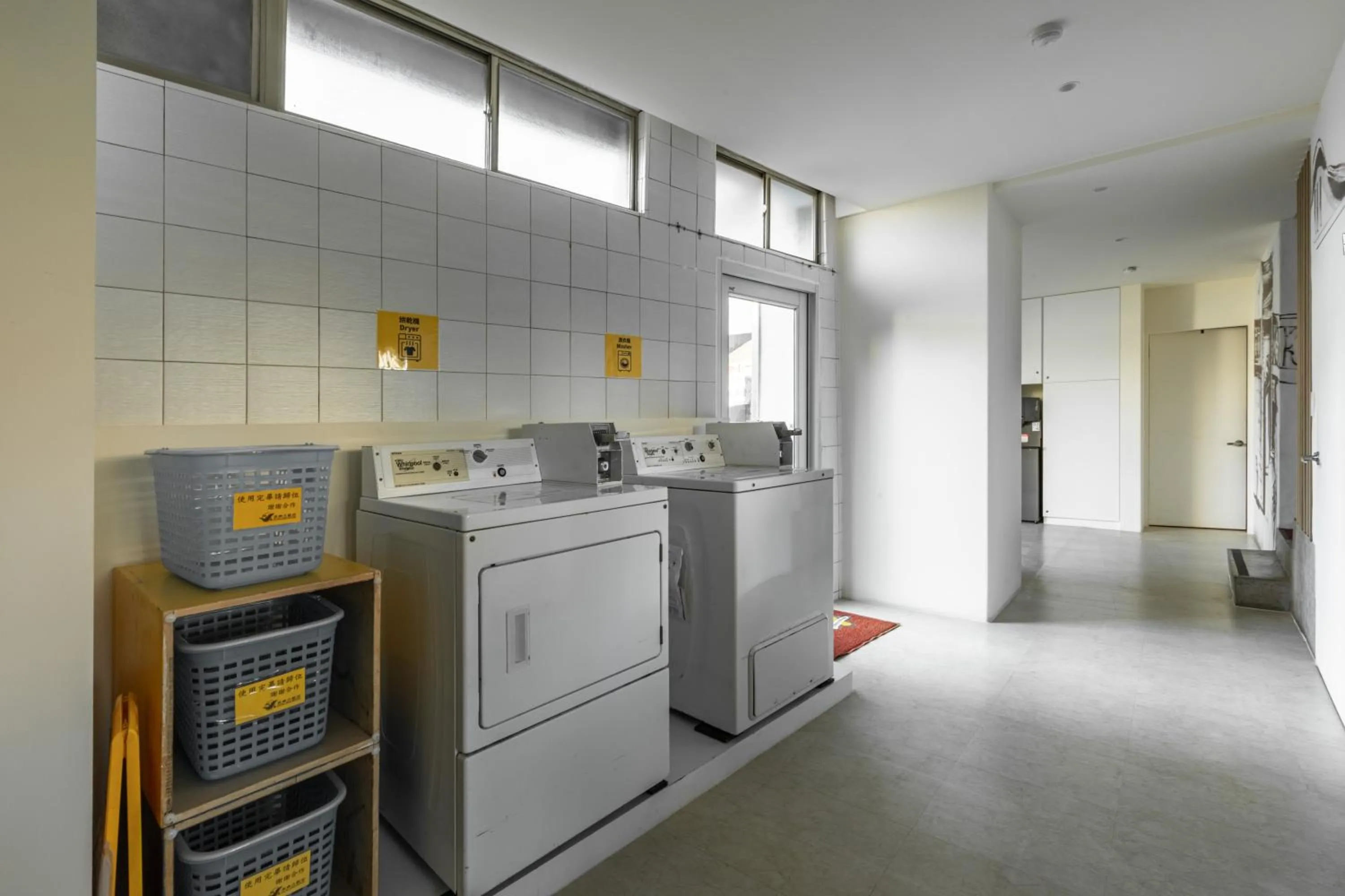 washing machine in Hotel Ever Spring - Penghu