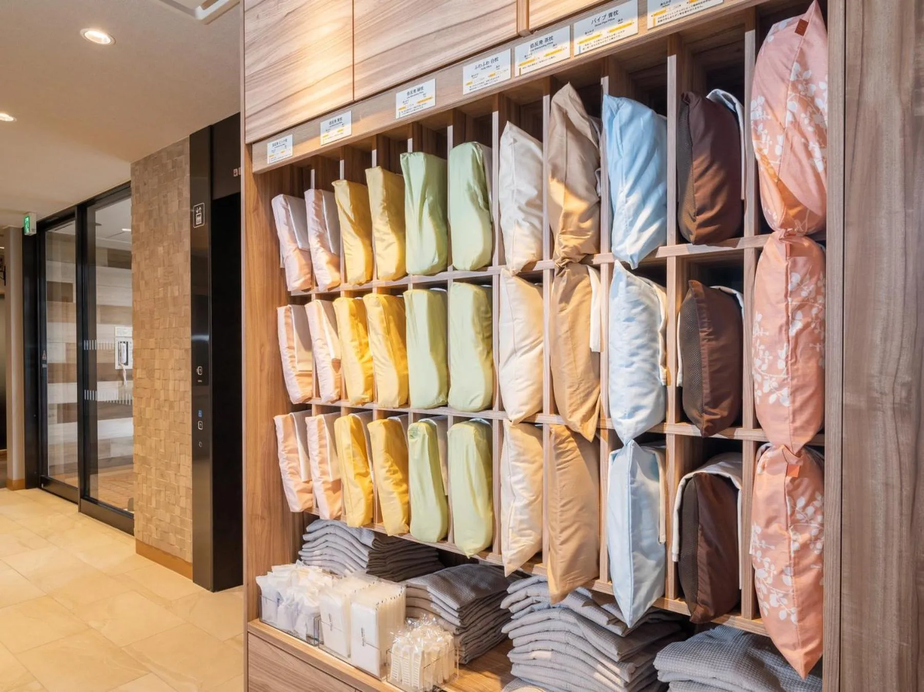 Super Hotel Iyo Saijo