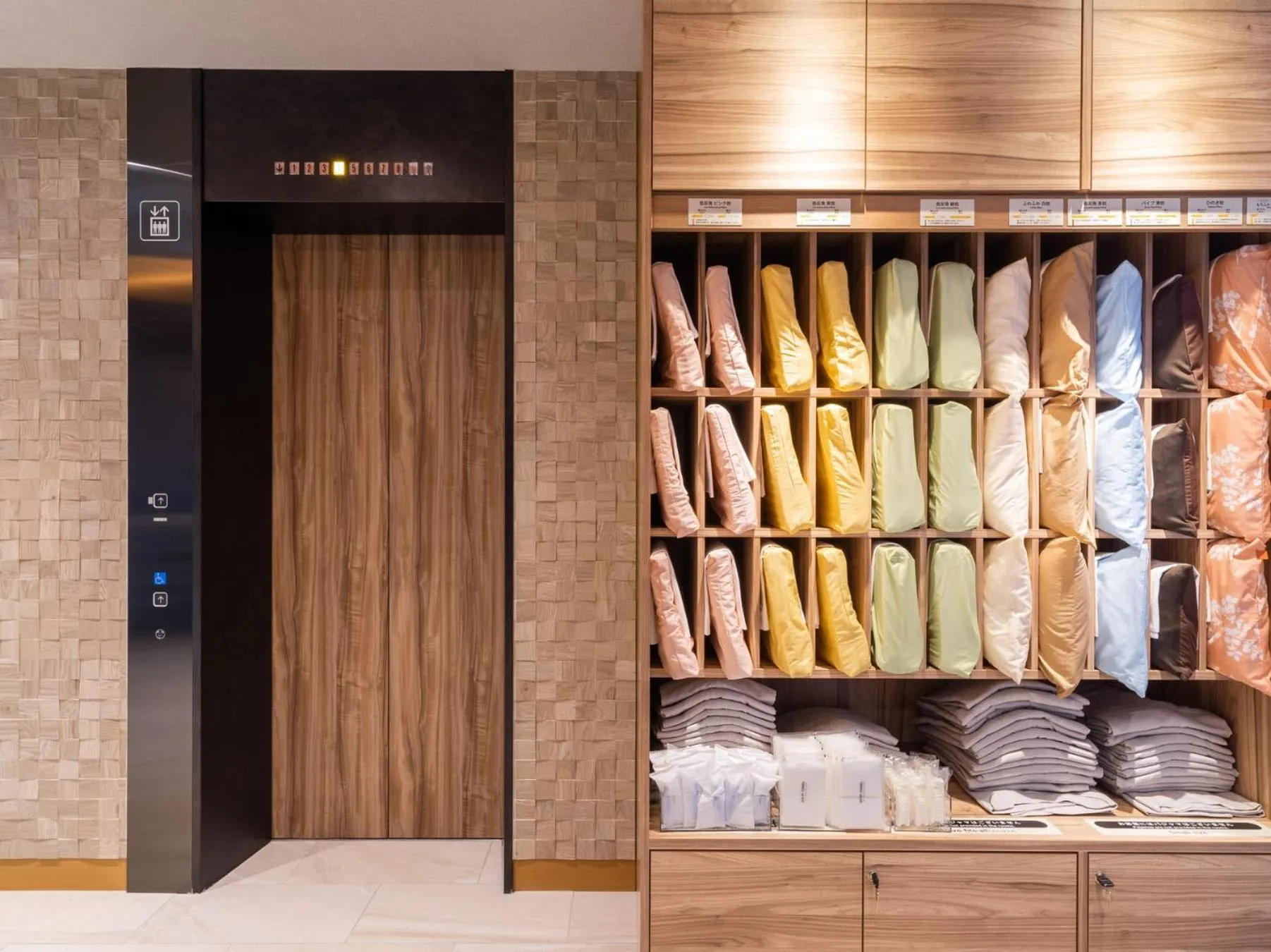 Super Hotel Iyo Saijo