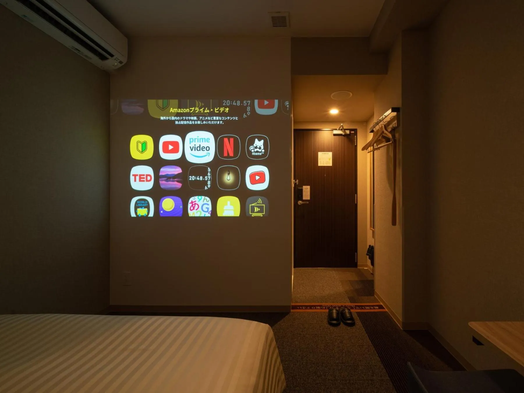 Bed in Super Hotel Iyo Saijo