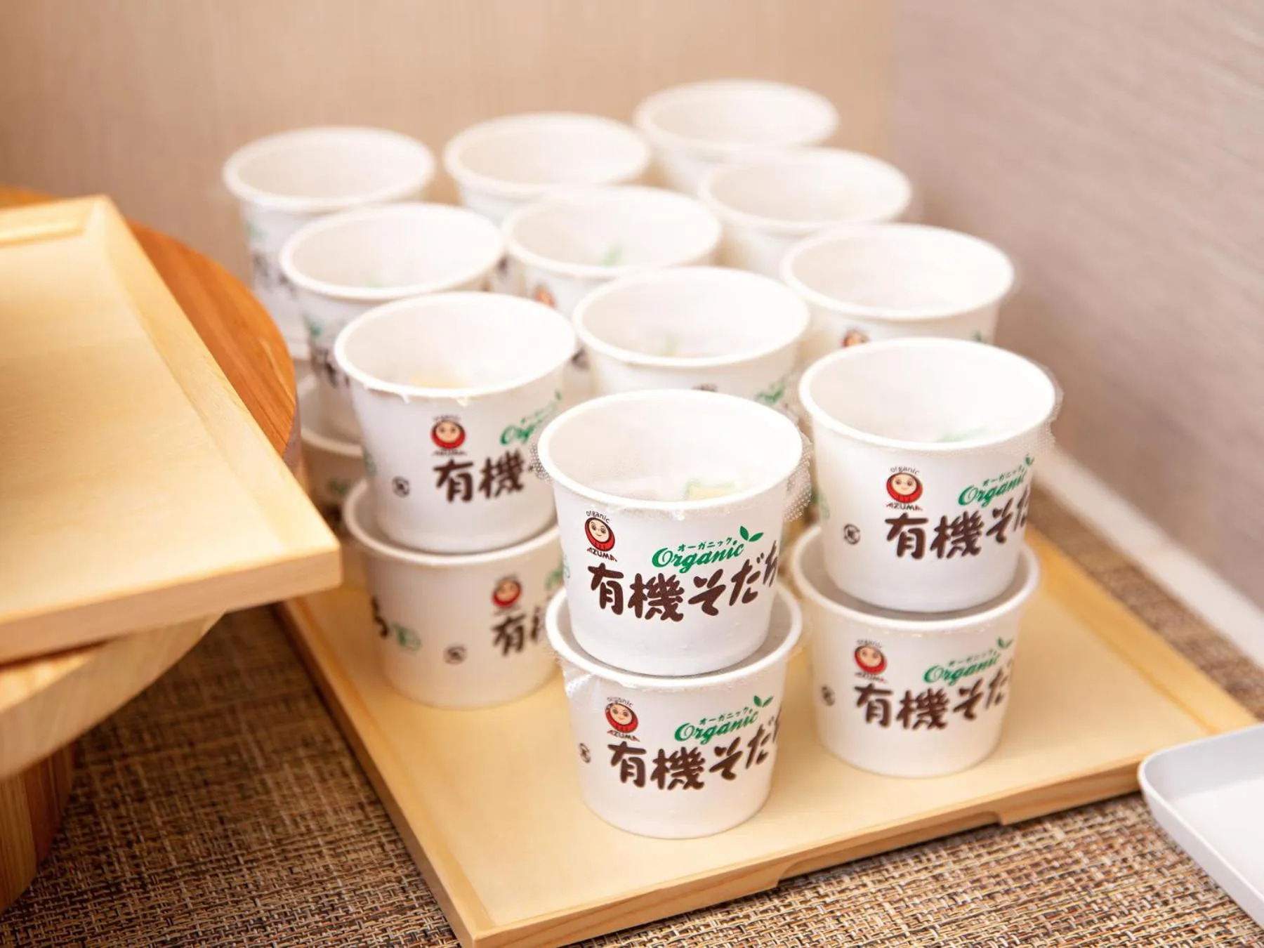 Super Hotel Iyo Saijo