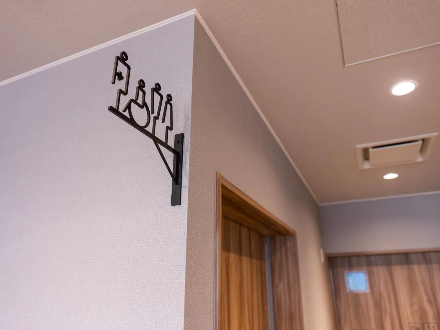 Super Hotel Iyo Saijo